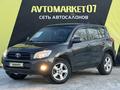 Toyota RAV4 2007 годаfor7 250 000 тг. в Уральск