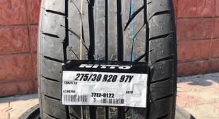 Nitto NT555 Extreme Performance G2 245/35 R20.275/30 R20 95Y XLүшін650 000 тг. в Шымкент