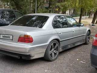 BMW 750