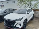 Changan X5 Plus 2025 года за 8 200 000 тг. в Актау – фото 3