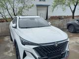 Changan X5 Plus 2025 года за 8 200 000 тг. в Актау
