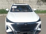 Changan X5 Plus 2025 года за 8 200 000 тг. в Актау – фото 5