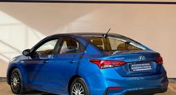 Hyundai Accent 2017 годаүшін7 800 000 тг. в Атырау – фото 2