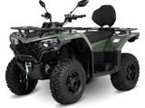 CFMoto  CFMOTO CFORCE 450L EPS 2023 года за 2 988 000 тг. в Атырау – фото 4