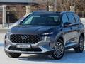 Hyundai Santa Fe 2023 годаүшін21 500 000 тг. в Кокшетау – фото 5