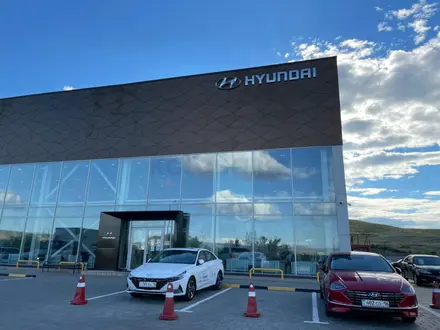 Автосалон "Hyundai Premium Oskemen" в Усть-Каменогорск