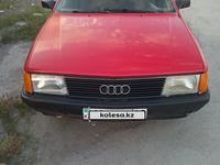 Audi 100 1991 годаүшін1 300 000 тг. в Кордай