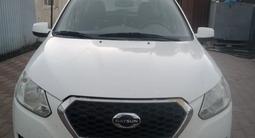 Datsun on-DO 2015 годаүшін2 700 000 тг. в Актобе