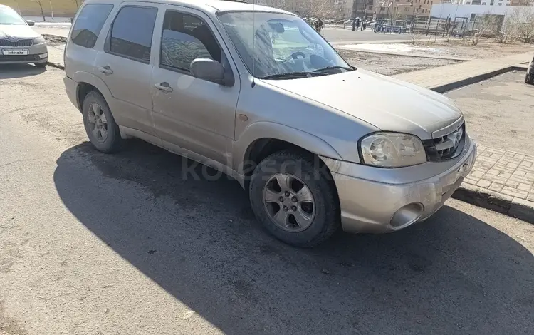 Mazda Tribute 2001 годаүшін2 600 000 тг. в Астана