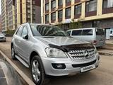 Mercedes-Benz ML 350 2007 годаfor6 850 000 тг. в Астана