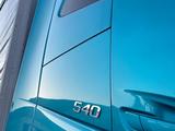 Volvo  FH 2018 годаүшін43 500 000 тг. в Кызылорда – фото 2