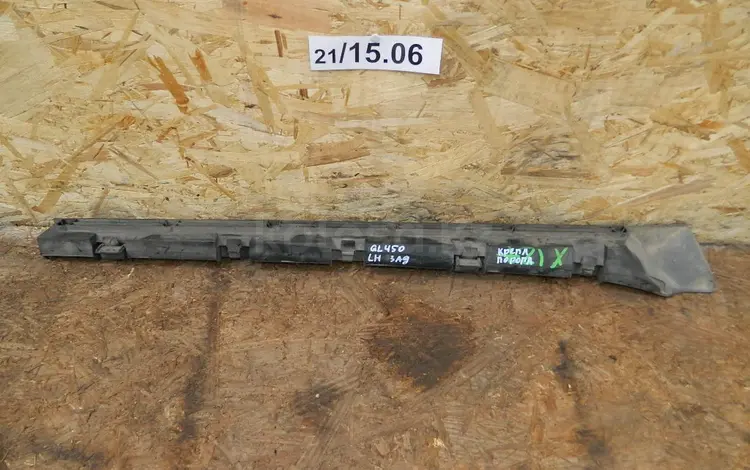 Кронштейн накладки порогаүшін10 000 тг. в Алматы