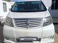 Toyota Alphard 2005 года за 6 500 000 тг. в Кульсары – фото 2