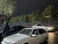 ВАЗ (Lada) 2114 2013 годаүшін1 500 000 тг. в Актобе – фото 9