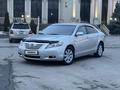 Toyota Camry 2007 годаfor5 600 000 тг. в Алматы – фото 2