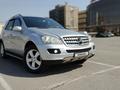 Mercedes-Benz ML 500 2006 года за 7 100 000 тг. в Алматы – фото 4