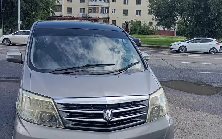 Toyota Alphard 2005 года за 7 000 000 тг. в Астана