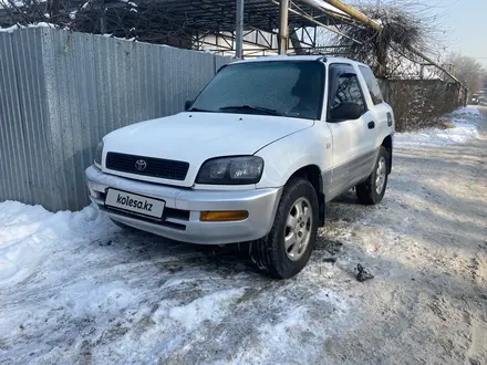 Toyota RAV4 1997 года за 2 480 000 тг. в Алматы