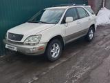 Lexus RX 300 2000 года за 4 750 000 тг. в Талдыкорган