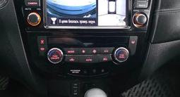 Nissan Qashqai 2021 года за 11 900 000 тг. в Алматы – фото 3