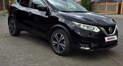 Nissan Qashqai 2021 года за 11 900 000 тг. в Алматы