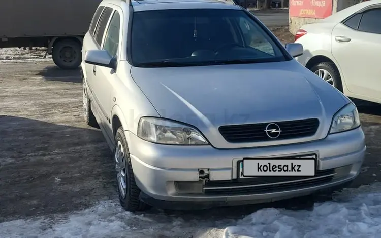 Opel Astra 2002 годаүшін2 500 000 тг. в Актобе