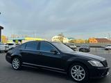 Mercedes-Benz S 500 2007 годаfor9 000 000 тг. в Караганда – фото 3