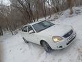 ВАЗ (Lada) Priora 2172 2013 годаүшін1 950 000 тг. в Алматы – фото 28