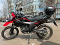  Мотоцикл Almotor AL250GY-C5D черный, красный 2023 годаүшін550 000 тг. в Алматы