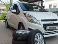 Chevrolet Spark 2021 года за 5 000 000 тг. в Алматы