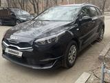 Kia Cee'd 2023 годаүшін10 200 000 тг. в Павлодар