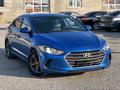 Hyundai Elantra 2018 года за 6 200 000 тг. в Тараз – фото 7