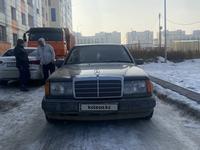 Mercedes-Benz E 230 1992 годаfor1 700 000 тг. в Алматы