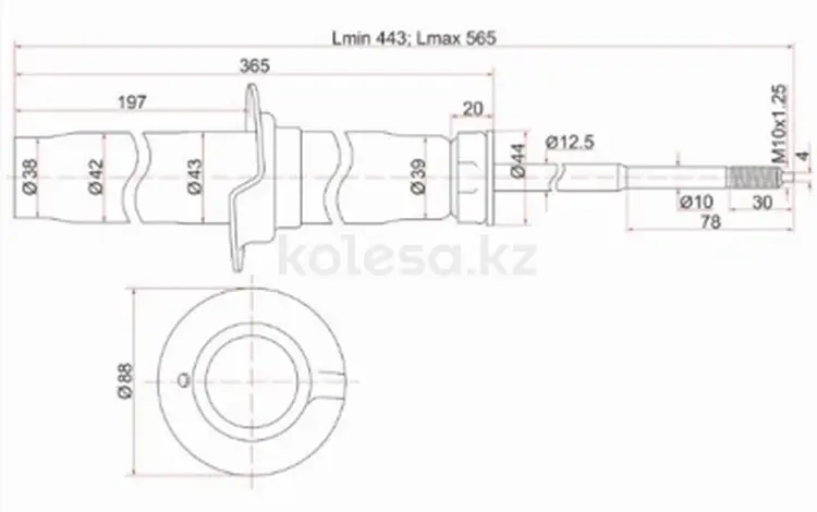 Стойка передняя за 13 100 тг. в Астана