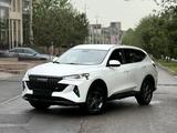 Haval F7 2022 года за 8 190 000 тг. в Шымкент