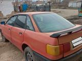 Audi 80 1990 года за 250 000 тг. в Баянаул