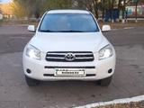 Toyota RAV4 2007 годаүшін6 500 000 тг. в Уральск – фото 2