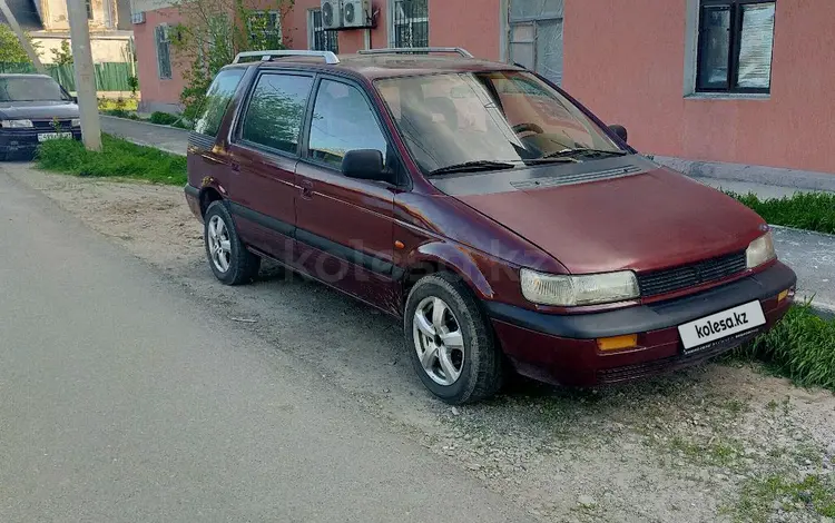 Mitsubishi Space Wagon 1992 года за 900 000 тг. в Туркестан