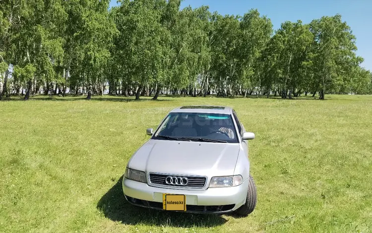Audi A4 1995 года за 1 900 000 тг. в Петропавловск
