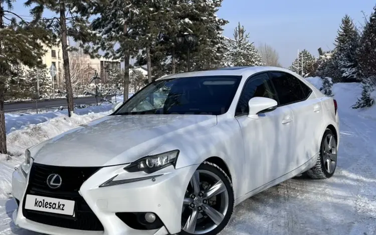 Lexus IS 250 2014 годаүшін10 700 000 тг. в Алматы