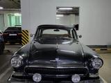 ГАЗ 21 (Волга) 1964 годаүшін4 500 000 тг. в Актобе