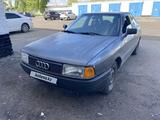 Audi 80 1991 годаүшін1 100 000 тг. в Павлодар