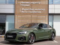 Audi A5 2022 годаүшін25 500 000 тг. в Алматы