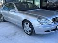 Mercedes-Benz S 500 2003 года за 8 500 000 тг. в Астана – фото 2