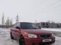 Hyundai Accent 2005 года за 1 800 000 тг. в Павлодар