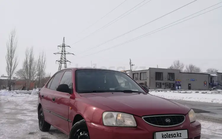 Hyundai Accent 2005 года за 1 800 000 тг. в Павлодар