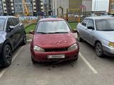 ВАЗ (Lada) Kalina 1118 2007 года за 350 000 тг. в Уральск