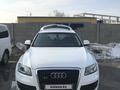 Audi Q5 2010 годаүшін7 000 000 тг. в Тараз