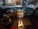 Subaru Legacy 2010 года за 6 200 000 тг. в Усть-Каменогорск