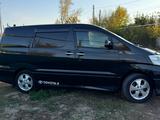 Toyota Alphard 2005 года за 6 500 000 тг. в Костанай – фото 4